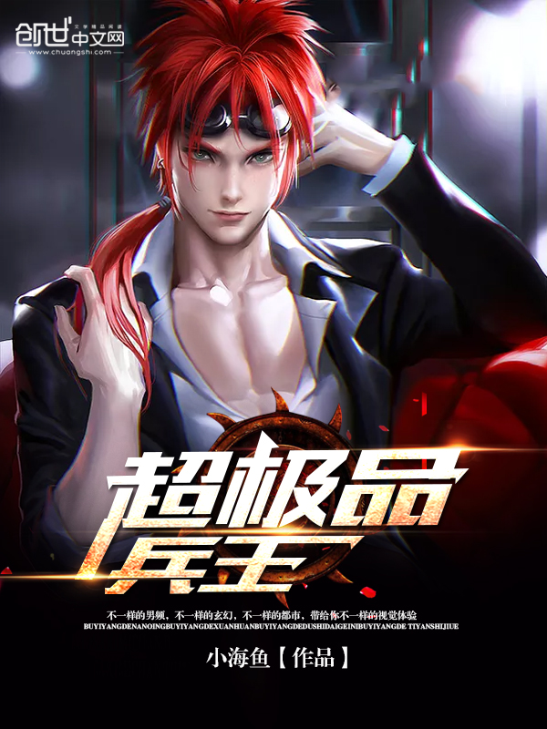 CA情色小說